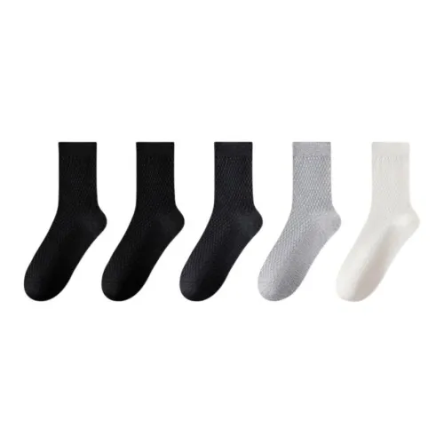 Urban Beauty Crew Socks For Summer Men's 5 Pack
