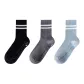 3 Pack (Black+Dark Gray+Light Blue)