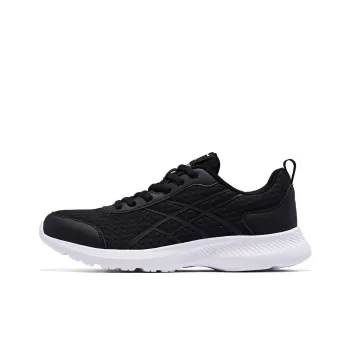 QIAODAN Cushioning Wear Resistant Low Top Casual Running Shoes Men's Black White