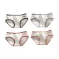 Black+Gray+Caramel+Orange Pink/4 Pack