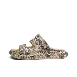 SM2030 Beige (Print)