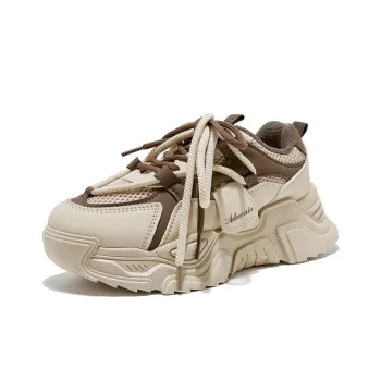 Little Red Man Lightweight Low Top Skateboard Shoes Women's Khaki