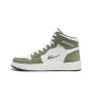 Green White