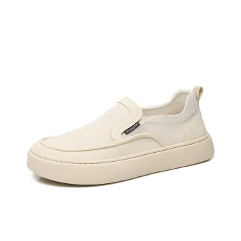 OCEANIA ROO Large Australian Kangaroo Slip-Resistant Low-Top Skateboard Shoes Men's White