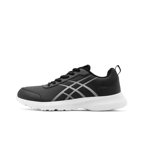 QIAODAN Wear resistant And Lightweight Low Top Casual Running Shoes Men's Black Gray