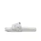 White Gray