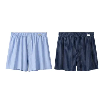 MADALLO Underpants Men's 2 Pack