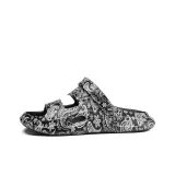 SM2030 Black (Print)