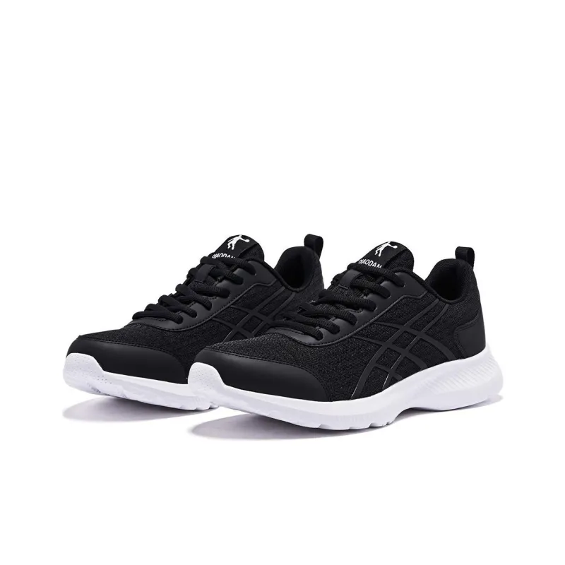 QIAODAN Cushioning Wear Resistant Low Top Casual Running Shoes Men's Black White-2