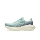 Light Celadon/Blue Expanse