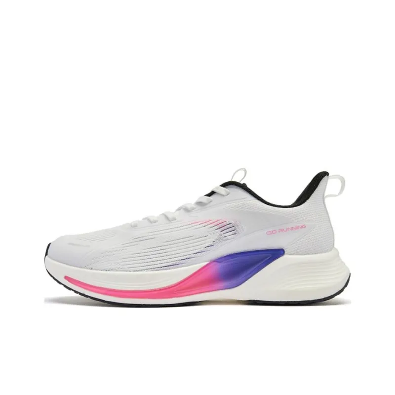 QIAODAN Slip Resistant Low Top Running Shoes Men's White Pink Purple-0