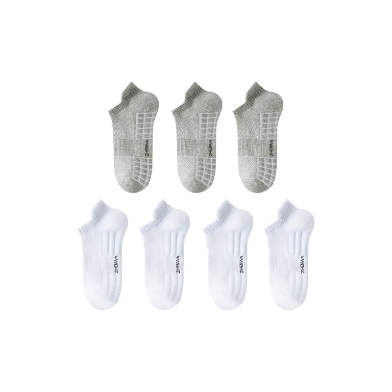 MADALLO Ankle Socks Men's 7 Pack-10