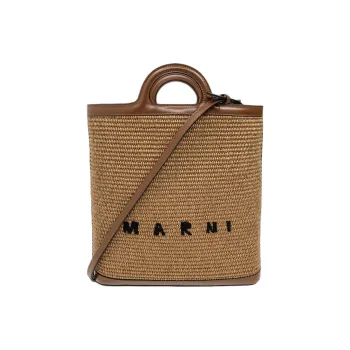 MARNI Tropicalia Logo Embroidered Raffia Tote Bag