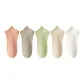 Light Orange _ Light Camel _ Sprout Green _ Khaki _ White