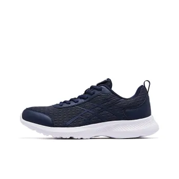 QIAODAN Cushioning Wear-Resistant Low-Top Casual Running Shoes Men's Blue White