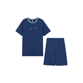 Red Beans At Home Pajama Set Men's Banquet Cyan