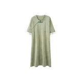 Soft and Comfortable [Dark Green]