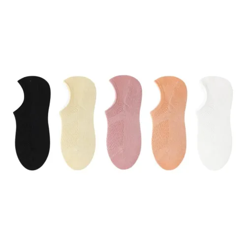 Urban Beauty Ankle Socks Women's 5 Pack