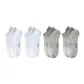 4-Pack (2 White+2 Gray)
