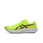 Safety Yellow/Black