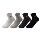 4 Pack (White+Light Gray+Dark Gray+Black)