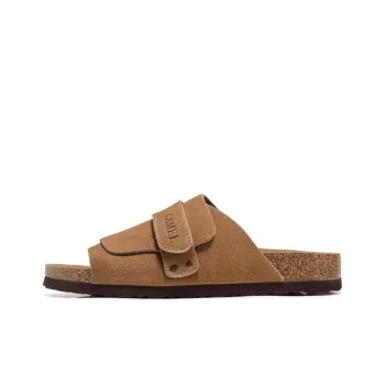 CAMEL Slip-Resistant Abrasion-Resistant Slide Slippers Men's Beige