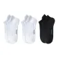 3-Pack (2 White+1 Black)