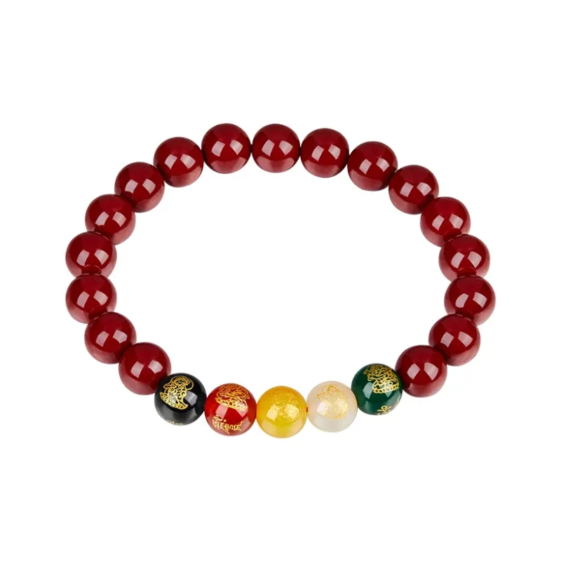 Misongma Cinnabar Bracelets Unisex-1