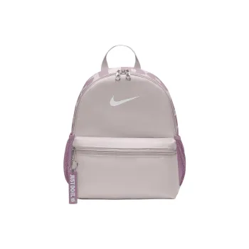 Nike Brasilia Jdi Kids' Mini Backpack 11L