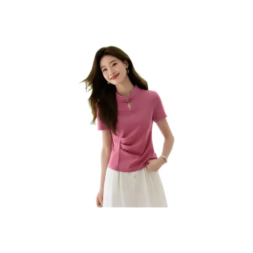 Mo Han Yi Mei T-Shirts Women's Rose Pink