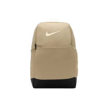 Nike Fabric Backpack Regular Unisex Sesame Brown & Black & Light Ivory White