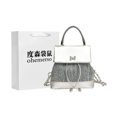 Dusen Kangaroo PU Backpack Regular Women's Silver/Green/Pink