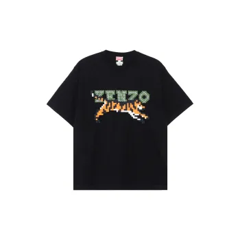 KENZO X Nigo Tiger Pixel Oversized T Shirt Black