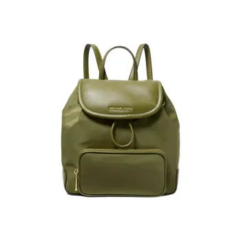 MICHAEL KORS Nylon Backpack Small Size Women's Smoky Olive