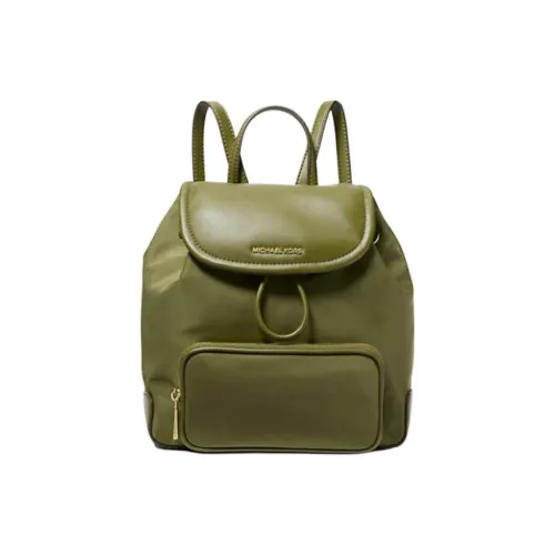 MICHAEL KORS Nylon Backpack Small Size Women's Smoky Olive