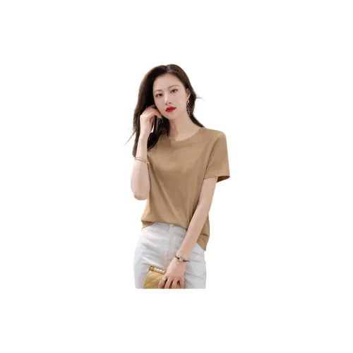 Mo Han Yi Mei T-Shirts Women's Coffee