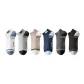 White+Light Gray+Khaki+Navy Blue+Dark Gray+Black