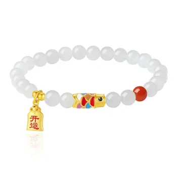 JITAIXIANG Hetian Jade Bracelets Pale Greenish White Jade Women's