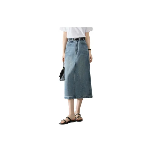 Mo Han Yi Mei Denim Long Skirts Women's Vintage Light Blue