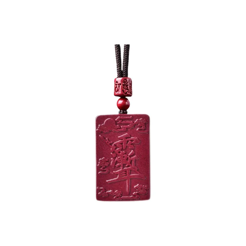 Sweet Kisses Cinnabar Jade Necklaces Unisex-3
