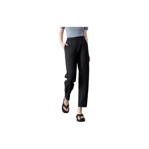 Mo Han Yi Mei Suit Trousers Women's Black