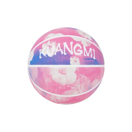 Kuangmi PU Basketball Cotton Pink Blue Size 7 Training Unisex