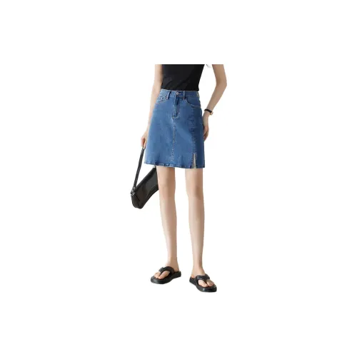 Mo Han Yi Mei Denim Short Skirts Women's Denim Blue