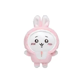 Chiikawa 2023 Chinese Zodiac Dolls Plush Doll 23cm Height