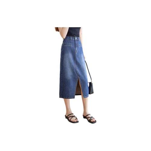 Mo Han Yi Mei Denim Long Skirts Women's Denim Blue