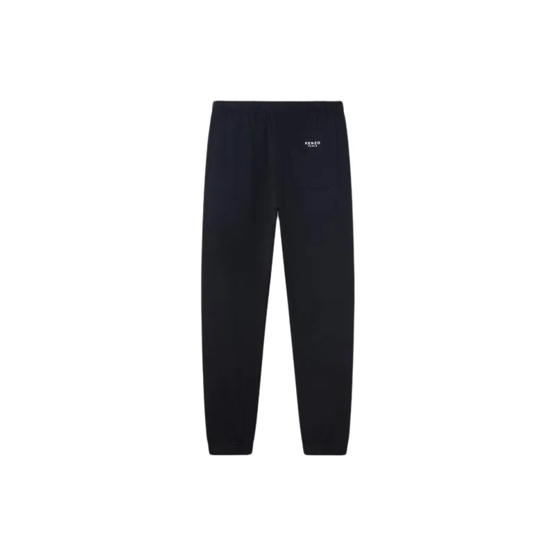 KENZO Boke Flower Tapered Leg Track Pants-1