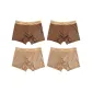 4 Pack (Coffee+Coffee+Khaki+Khaki)
