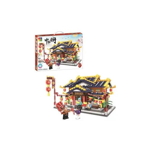 WOMA 플라스틱 빌딩 블록