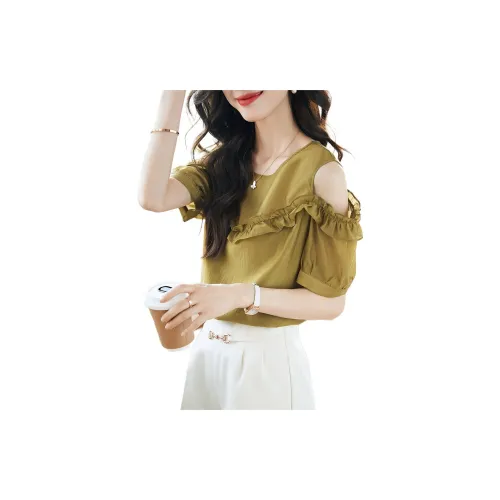 Mo Han Yi Mei Shirts Women's Mustard Green