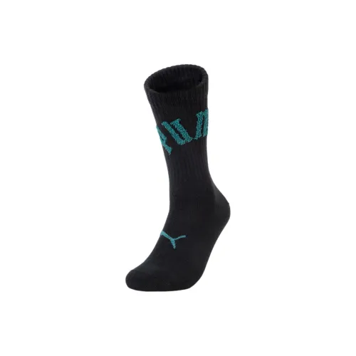 PUMA Mid-Calf Socks Unisex 1 Pack Black